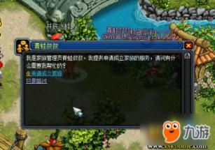 探索知识星球平台|阿甘正传深度解析等你加入
