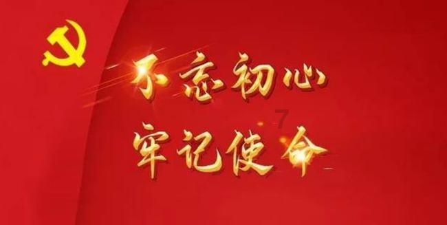 华为账号为什么在电脑能登录,手机上不行?知识星球平台-深入学习,共享知识